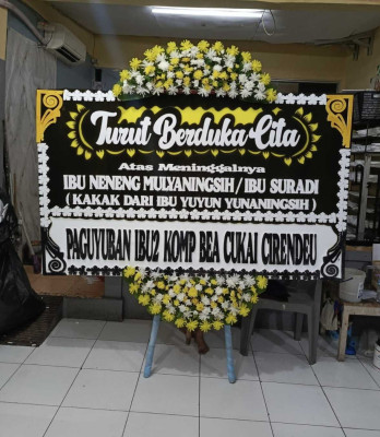 Papan Bunga Kawasan Industri Ejip