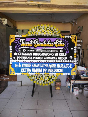 Papan Bunga Kawasan Industri Ejip
